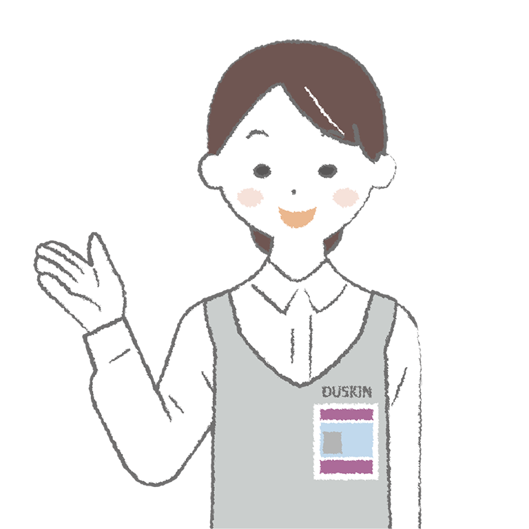 nayami-support_illust